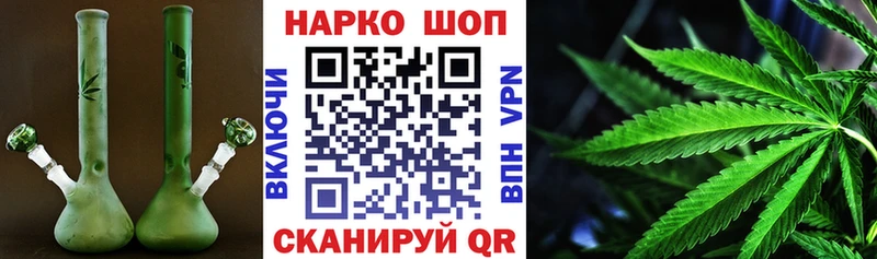 Купить наркотики сайты Алупка Кокаин А ПВП блэк спрут зеркало Гашиш АМФ