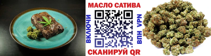 MEGA ссылки  где купить наркотик  Алупка  Canna-Cookies марихуана 