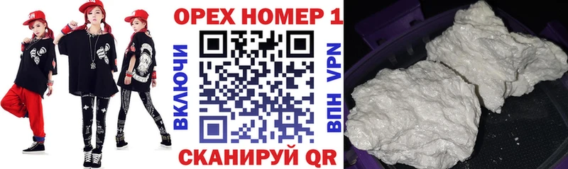 shop состав  что такое   Алупка  Кокаин Колумбийский  KRAKEN ссылки 