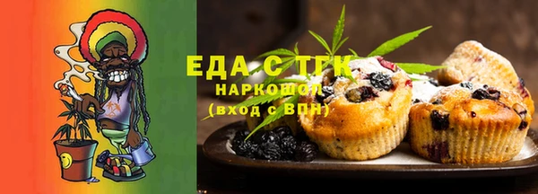 МДМА Алзамай