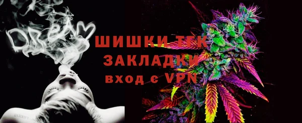 МДМА Алзамай