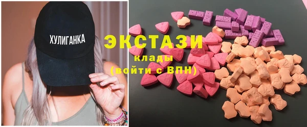 стафф Алексеевка