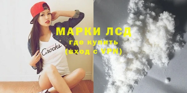 mdpv Алексин