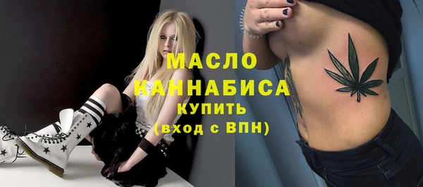 МДМА Алзамай