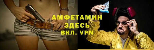 МДМА Алзамай