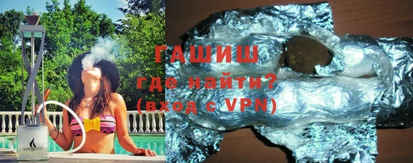 МДМА Алзамай