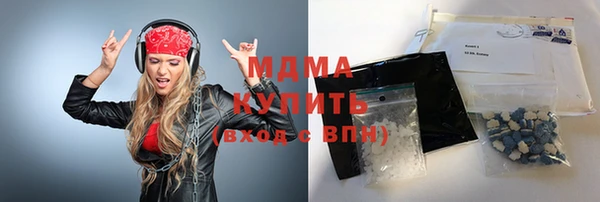 стафф Алексеевка