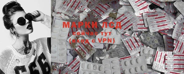 mdpv Алексин