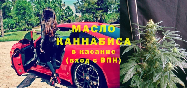 стафф Алексеевка