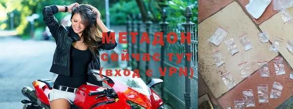 mdpv Алексин