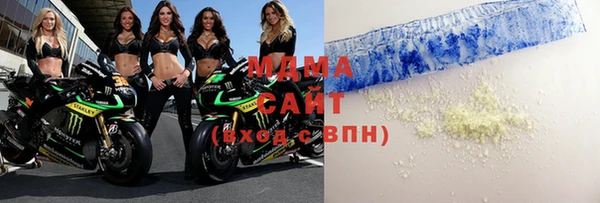 стафф Алексеевка