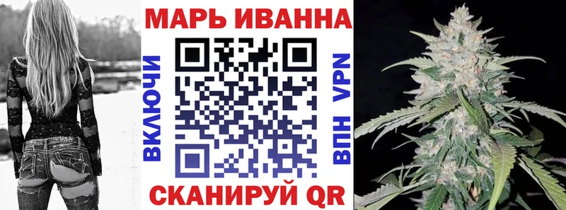 купить наркоту  Алупка  Каннабис ГИДРОПОН 